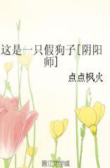 һֻٹ[ʦ]