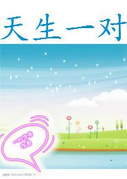 ԽǼ֮һ