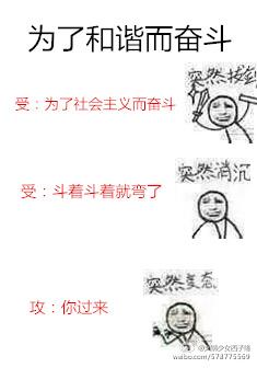 始皇陛下的护卫txt下载