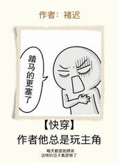 촩֮