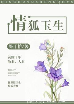 失忆也要谈恋爱txt下载
