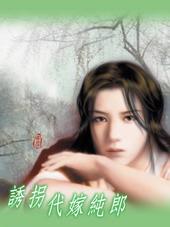 置ϵ