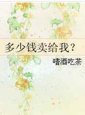 Ǯ?