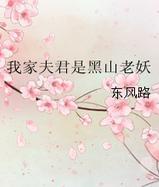 ҼҷǺɽ
