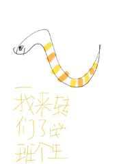 ǰ˸תѧ