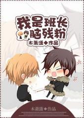 ǰ೤Բз