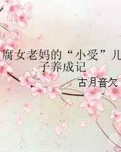 Ů"С"ɼ