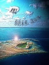 ĩ֮δ֪