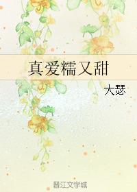 氮Ŵ