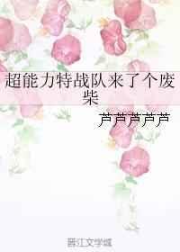 ս˸ϲ
