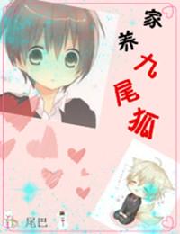 β
