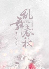 []贺
